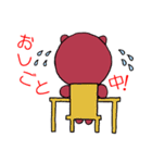 いやしクマ（個別スタンプ：30）