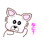 Lucky犬レオと毎日一緒に（個別スタンプ：1）