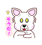 Lucky犬レオと毎日一緒に（個別スタンプ：4）