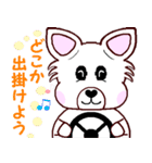 Lucky犬レオと毎日一緒に（個別スタンプ：10）