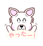 Lucky犬レオと毎日一緒に（個別スタンプ：11）