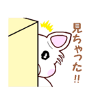 Lucky犬レオと毎日一緒に（個別スタンプ：14）