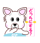 Lucky犬レオと毎日一緒に（個別スタンプ：22）