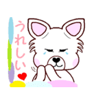 Lucky犬レオと毎日一緒に（個別スタンプ：27）