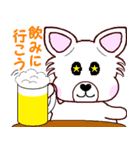 Lucky犬レオと毎日一緒に（個別スタンプ：28）