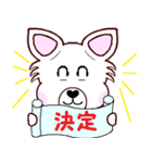 Lucky犬レオと毎日一緒に（個別スタンプ：30）