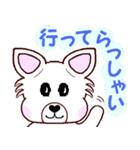 Lucky犬レオと毎日一緒に（個別スタンプ：33）