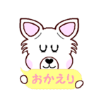 Lucky犬レオと毎日一緒に（個別スタンプ：34）