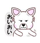 Lucky犬レオと毎日一緒に（個別スタンプ：36）