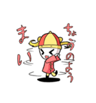 卵家族（個別スタンプ：35）