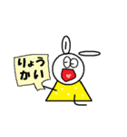 Mr. アロー♪日常会話（個別スタンプ：6）