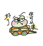 Fat monster（個別スタンプ：1）