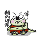 Fat monster（個別スタンプ：6）