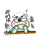 Fat monster（個別スタンプ：11）