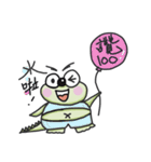 Fat monster（個別スタンプ：15）