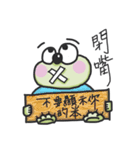 Fat monster（個別スタンプ：18）