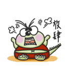 Fat monster（個別スタンプ：26）