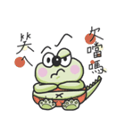 Fat monster（個別スタンプ：27）