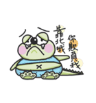 Fat monster（個別スタンプ：29）