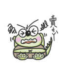 Fat monster（個別スタンプ：34）