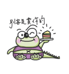 Fat monster（個別スタンプ：35）