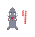 Aliens is coming（個別スタンプ：2）