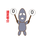 Aliens is coming（個別スタンプ：7）