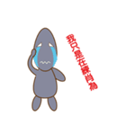 Aliens is coming（個別スタンプ：9）