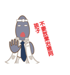 Aliens is coming（個別スタンプ：14）
