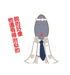 Aliens is coming（個別スタンプ：15）