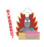 Aliens is coming（個別スタンプ：18）