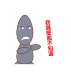 Aliens is coming（個別スタンプ：22）