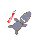 Aliens is coming（個別スタンプ：25）