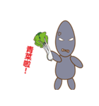 Aliens is coming（個別スタンプ：26）