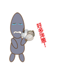 Aliens is coming（個別スタンプ：28）
