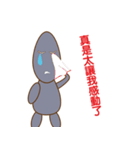 Aliens is coming（個別スタンプ：29）
