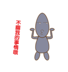 Aliens is coming（個別スタンプ：30）