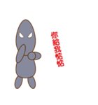 Aliens is coming（個別スタンプ：32）