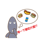 Aliens is coming（個別スタンプ：37）