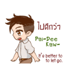 Kang Teach Speak Thai Language（個別スタンプ：15）