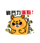 bandage bear＆shiba inu 03（個別スタンプ：28）