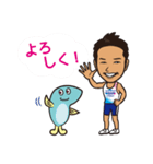 Go！ Go！ サニーくん！（個別スタンプ：1）