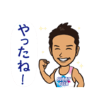 Go！ Go！ サニーくん！（個別スタンプ：5）