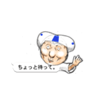 吹き出しと可愛い青頭巾ちゃん（個別スタンプ：40）