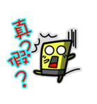 ブルース・ラングNO.4：帽子くん（個別スタンプ：22）