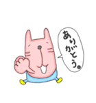 ぽてねこと、ぽてうさと、ぽてちゅー。（個別スタンプ：22）