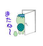 かっぱとともだちカエル2（個別スタンプ：22）