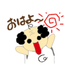 Gちゃんファミリー（個別スタンプ：1）