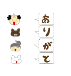 Gちゃんファミリー（個別スタンプ：5）