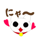 Gちゃんファミリー（個別スタンプ：6）